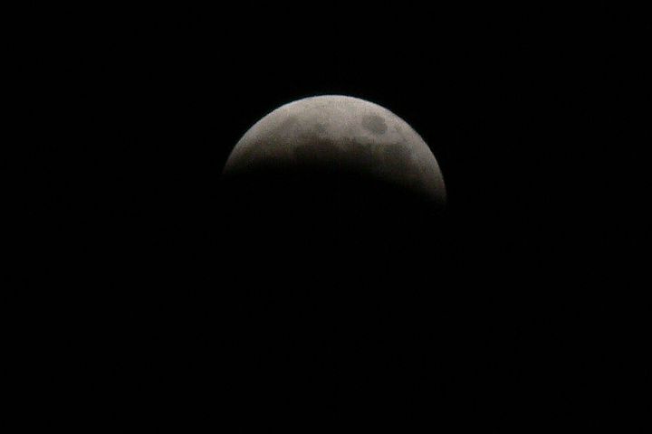 Moon eclipse