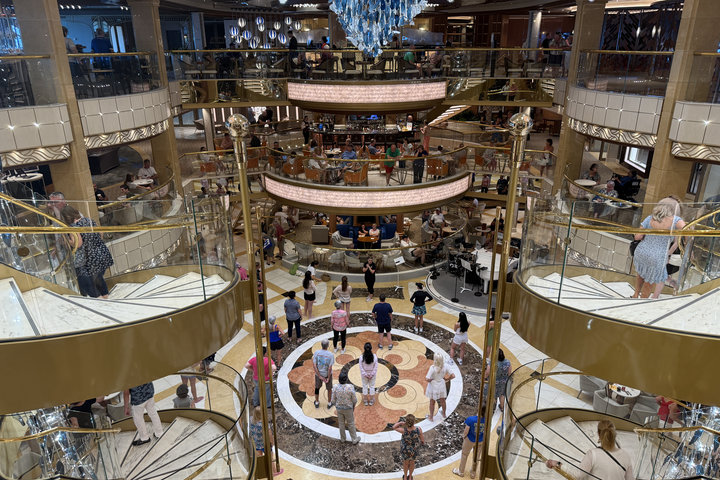 Atrium